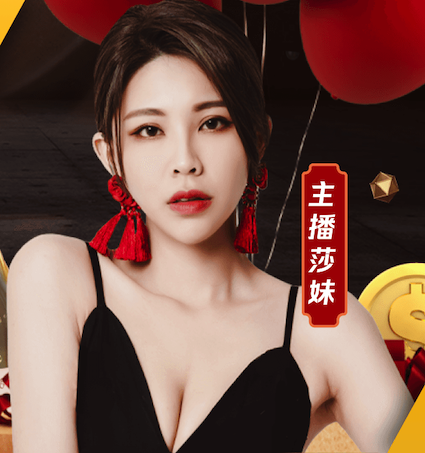 www.hth.comapp下载 1.2米园林景观设计